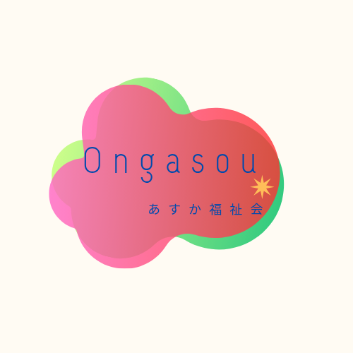 柏市レシピ大会